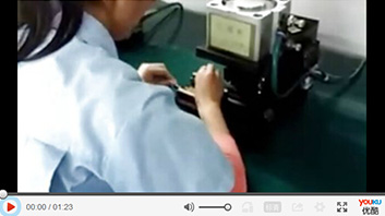 生產(chǎn)現(xiàn)場(chǎng)視頻